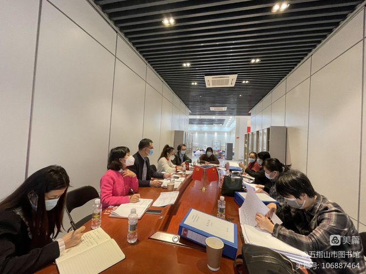 2022年第七次公共圖書館