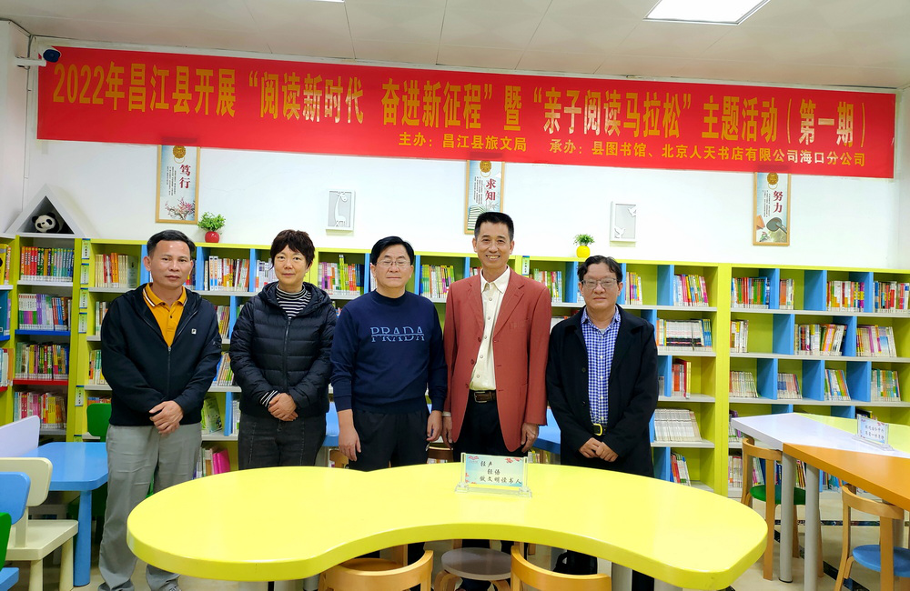 以評促建   提升效能